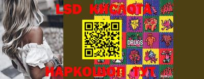 mdma Краснодар