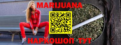 mdma Краснодар