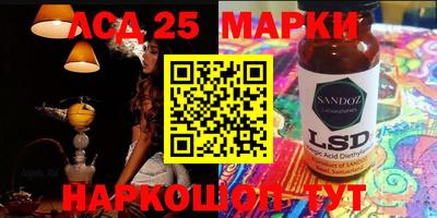 mdma Краснодар