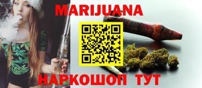 mdma Краснодар