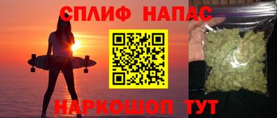 МДМА Краснокаменск
