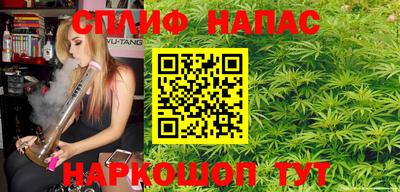 МДМА Краснокаменск