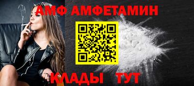 МДМА Краснокаменск