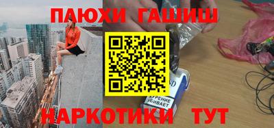 mdma Краснодар