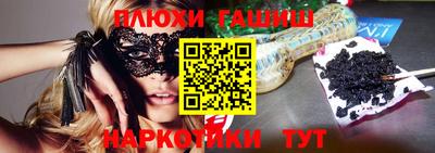МДМА Краснокаменск